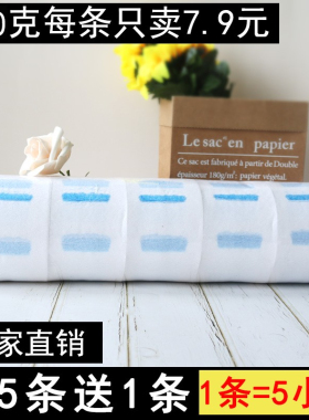 美发用品一次性剪发围脖纸围布护颈纸发廊烫发专用理发店工具