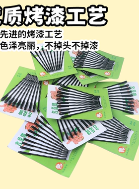 发夹发卡一字夹5.7厘米