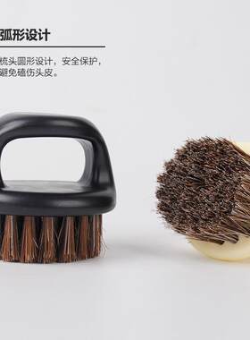指环理发扫碎发油头刷 男士胡子清理手指型马猪鬃便携文玩清洁刷
