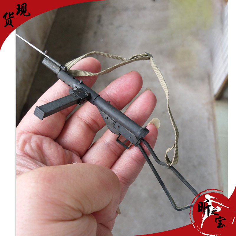东铭1/6 兵人特种部队全金属斯登T1020 环形托 武器模型现货