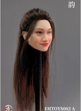 EHTOYS.1/6女头雕 韵 似 朱茵 大话西游 古装发型 表情兵人偶头雕