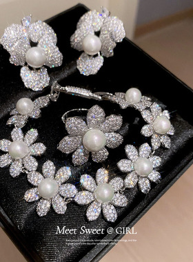 法式锆石珍珠花朵手链女