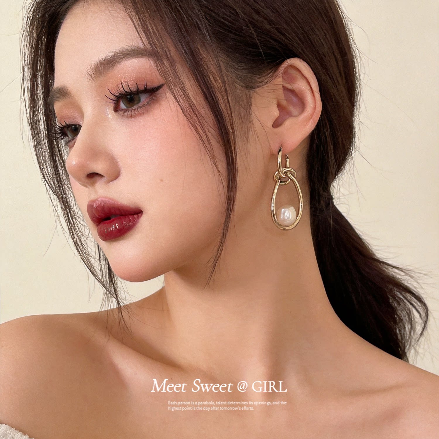 法式复古不规则扭曲圆环珍珠耳扣
