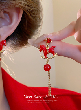 「遇见饰品MEET」红色滴油小马福字玻璃流苏耳钉新年氛围感耳饰女
