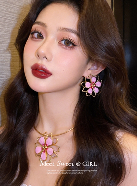 粉色滴油花朵耳钉项圈套装女