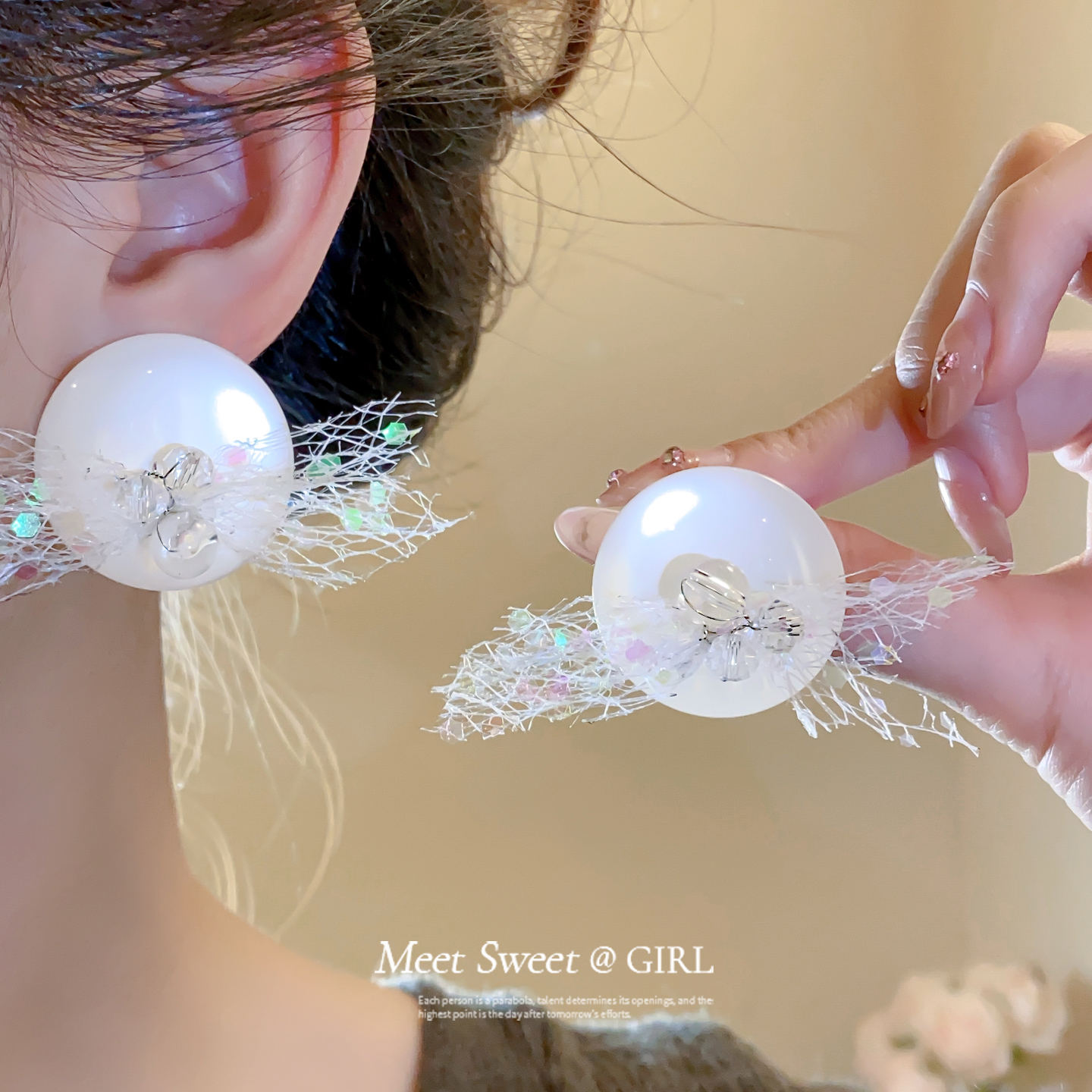 超显白玻璃网纱圆形耳环