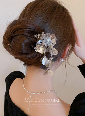 花朵流苏步摇簪子钗子u型发簪新中式高级感订婚国风新娘发饰女