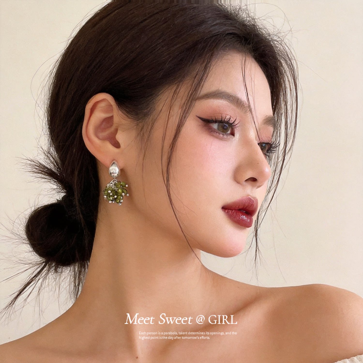 清冷感橄榄绿碎石葡萄耳坠耳环