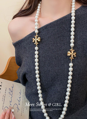 白色珍珠串珠项链双层叠戴