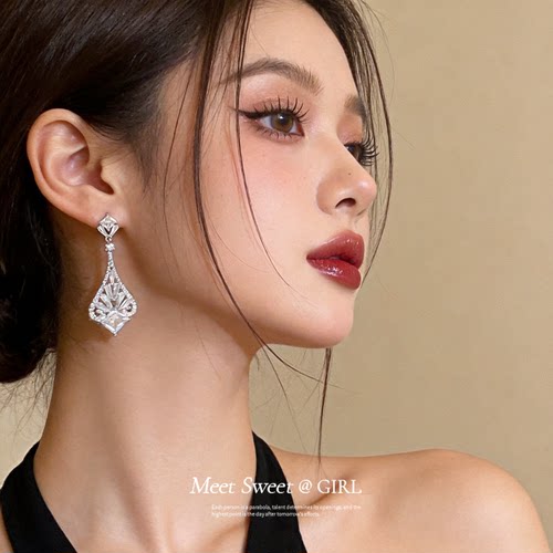 满钻菱形耳环轻奢精致高级感气质