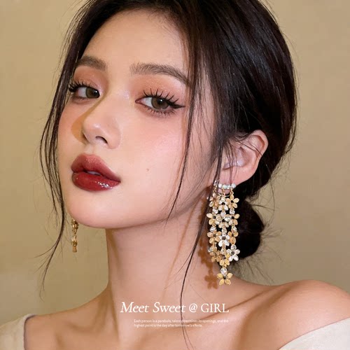 欧美风花朵流苏耳钉女小众设计感