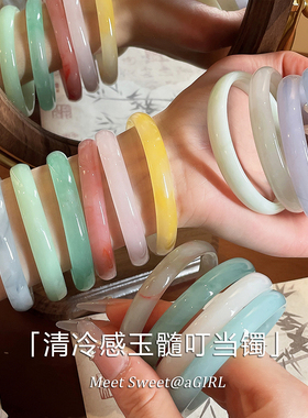 清冷感圆形玉髓叮当手镯配饰女
