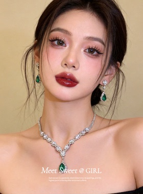 绿色超闪圆形水滴项链耳钉套装
