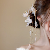 新中式 国风花朵流苏发夹女高级感侧边夹子发饰气质新娘汉服鸭嘴夹