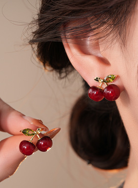 「遇见饰品MEET」红色树脂樱桃耳钉小众设计感甜美个性耳环耳饰女
