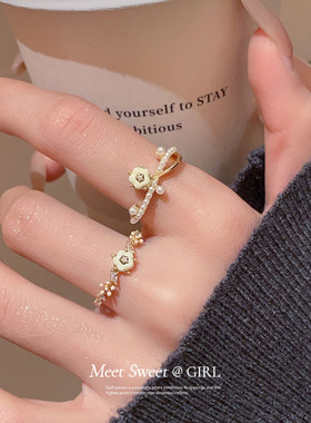 金色珍珠花朵开口戒指