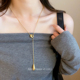 极简风水滴吊坠项链女轻奢抽拉长款 毛衣链百搭简约时尚 通勤锁骨链