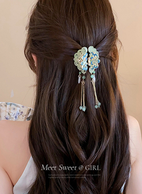 新中式蝴蝶流苏抓夹女古风发饰汉服旗袍 国风夹子头饰发夹配饰