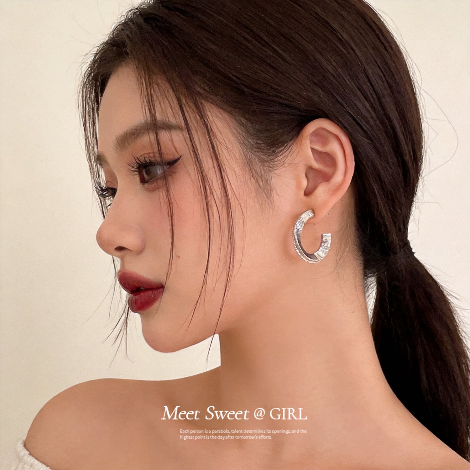欧美个性咖啡金扭曲C形耳钉气质