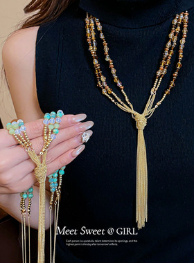 金色串珠流苏项链小众设计