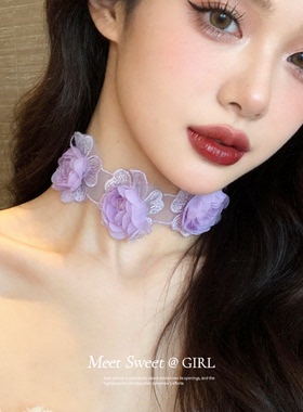 海边度假风紫色蕾丝花朵颈带