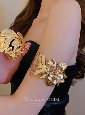 金属花朵开口金色手镯臂环饰品女y2k辣妹手臂装饰臂钏2025年新款