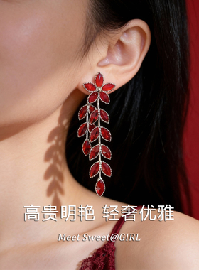「遇见饰品MEET」红色玻璃花朵流苏耳环轻奢高级感耳钉个性耳饰女