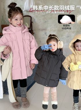 童装婴儿装亲子装羽绒服饰羽绒内胆羽绒服HS35162格子连帽