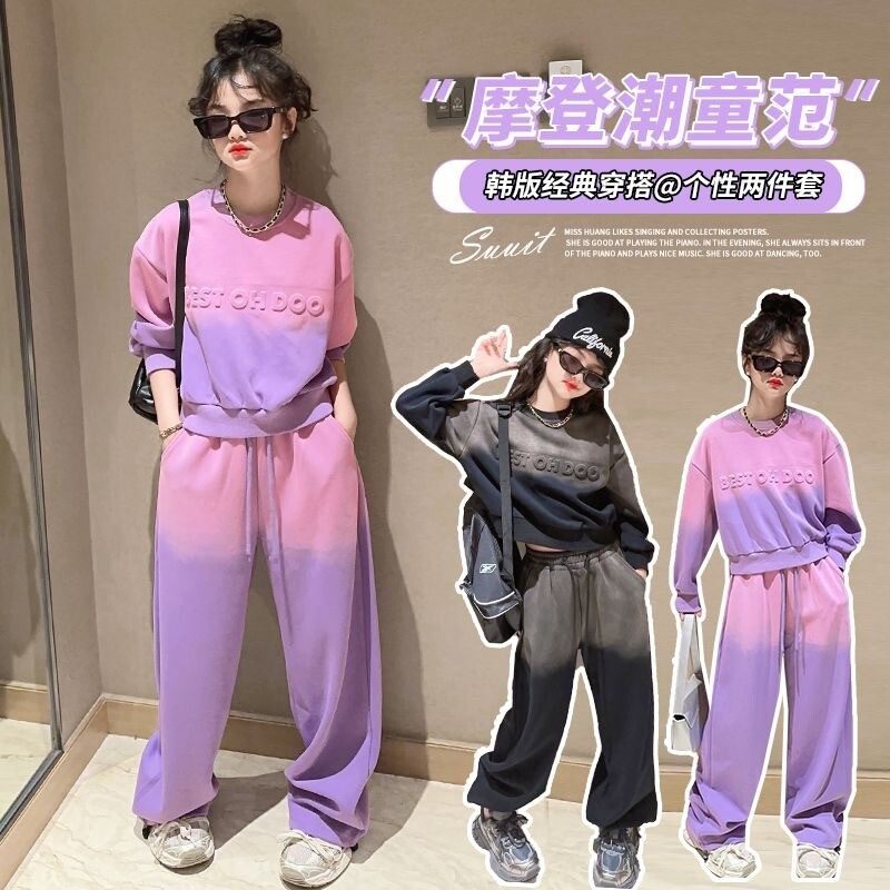 儿童韩版洋气童装宝宝卫衣两件套春秋季潮女童春秋装套装中童新款,婴童用品,睡眠礼盒/套装,淘宝优惠券,粉丝福利购,淘宝优惠卷