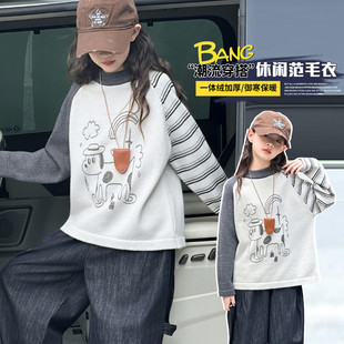均可开票 女童2025秋冬款毛衣针织衫