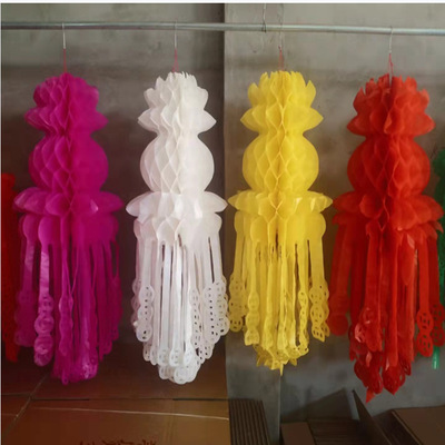 清明节上坟用品挂青殡葬祭祀灯笼上坟坟飘白事元宝莲花凤尾灯笼纸