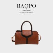 30cm优雅廓形贵妇 定制皮料匠心打造 BAOPO 2512棕色单肩包