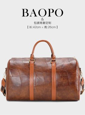 【BAOPO】6226棕色手提包 | 定制皮料匠心打造| 42cm优雅廓形贵妇