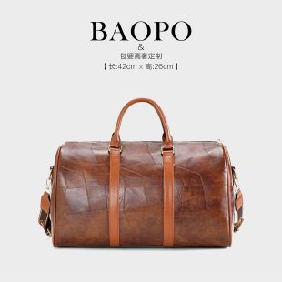 定制皮料匠心打造 6226棕色手提包 42cm优雅廓形贵妇 BAOPO