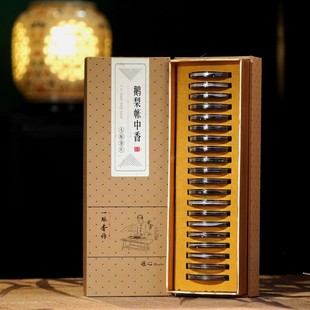 彬达一脉香传鹅梨帐中香古法制作无粘香便携40分钟左右 盒 片20盘