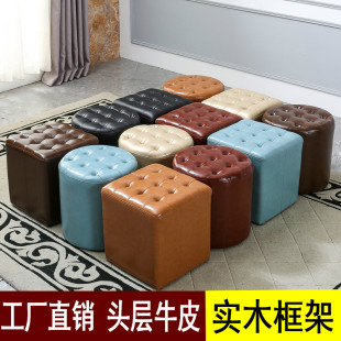 真皮皮墩子家用客厅沙发凳皮凳矮凳成人换鞋 圆凳 凳KTV试衣间凳子