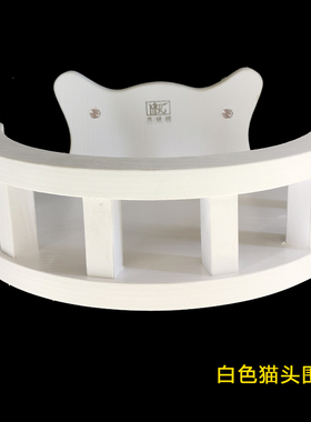 白色墙挂式猫窝实木猫爬架木质猫跳台猫墙墙壁式壁挂式围栏猫家具