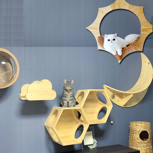 实木猫爬架壁挂六角猫窝跳台猫墙猫树猫玩具创意太空舱定制