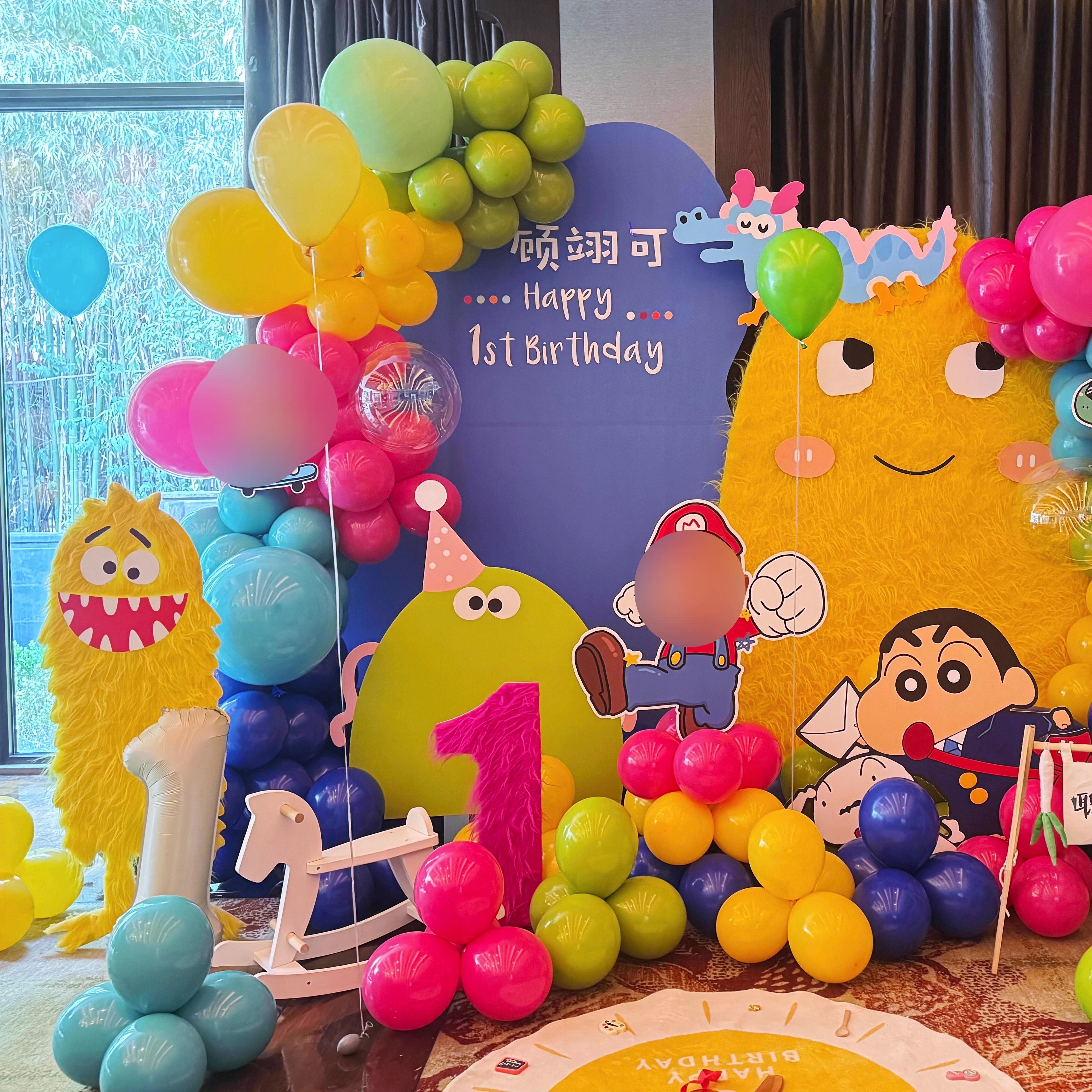 毛绒多巴胺蜡笔小新小怪兽宝宝宴