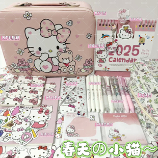 小众可爱KT猫印花手提箱文具礼包大容量痛包高颜值女生生日礼物