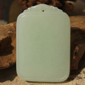 王实斋珠宝 新疆和田玉白玉平安无事牌挂件吊坠油润带证书F765