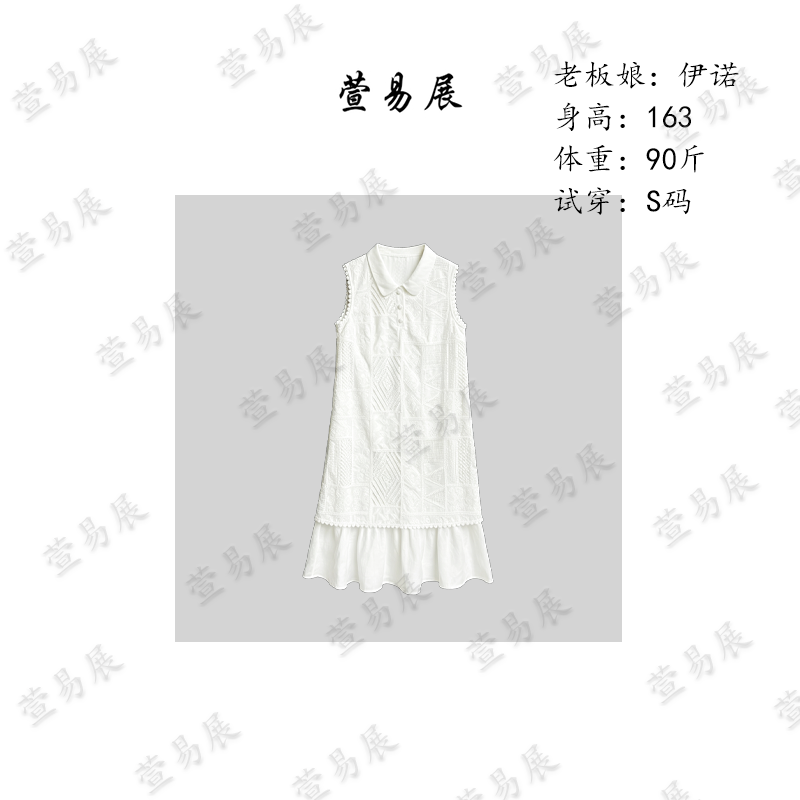 -设计师立体勾花刺绣清爽透气连衣裙-QZ6052701