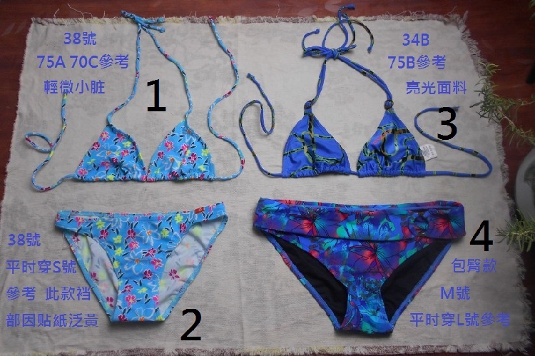 瑕疵特价PYP300性感三角比基尼上衣套装泳衣泳裤多款蓝白几何小花