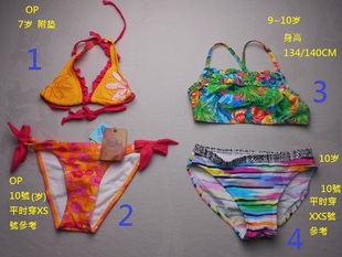 红色橘色 泳衣泳裤 瑕疵特价 PYP518性感三角温泉背心比基尼上衣套装