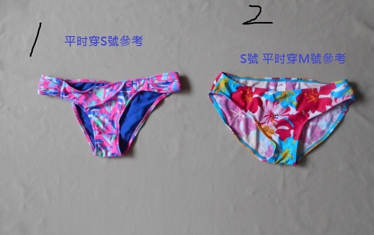 红色性感泳衣比基尼平角裤