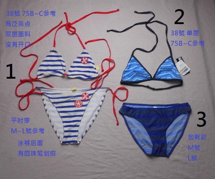 性感泳裤蓝色三角比基尼瑕疵特价