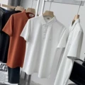 E7002 White