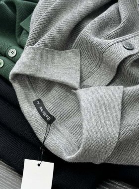 轻奢复古风/立体元宝针织！秋冬男士日系百搭翻领针织开衫S00177