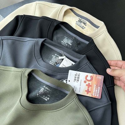 【绵羊毛+桑蚕丝】秋冬男士休闲圆领卫衣加厚保暖华夫格S00178