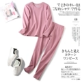 Women's Pink